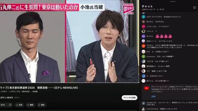 JP NEW 20260411-1515-299