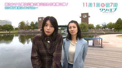 JP NEW 20260411-1536-208