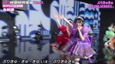 JP NEW 20260411-1540-644