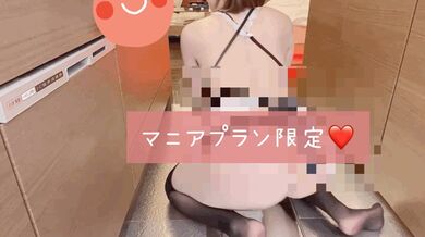 JP NEW 20260411-1553-520