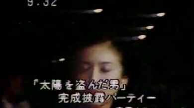 JP NEW 20260411-1609-955