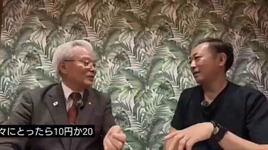 JP NEW 20260411-1619-332