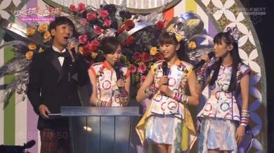 JP NEW 20260411-1912-577