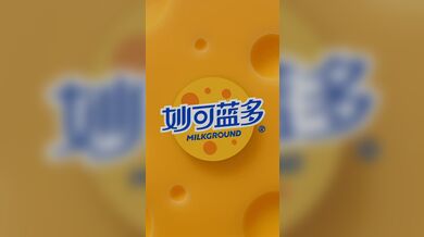 JP NEW 20260411-1939-896