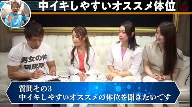 JP NEW 20260411-2040-658