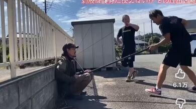 JP NEW 20260411-2340-433