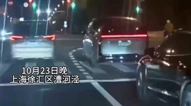 JP NEW 20260412-0138-511