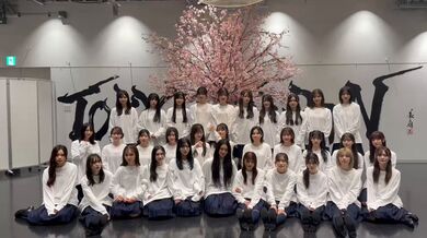 JP NEW 20260412-0140-521