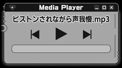JP NEW 20260412-0740-911