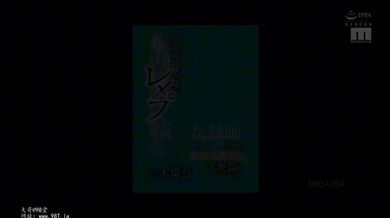 JP NEW 20260412-0740-722