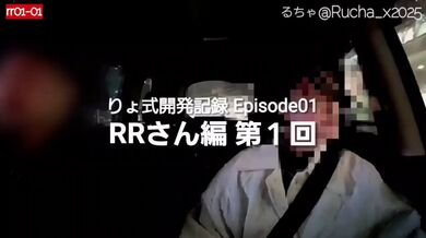 JP NEW 20260412-1240-748