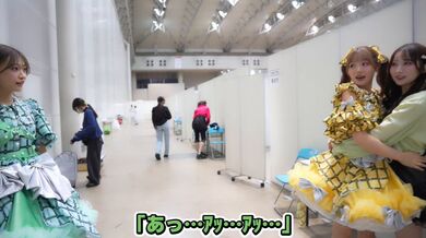 JP NEW 20260412-1240-988