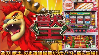 JP NEW 20260412-1318-424