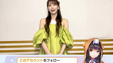 JP NEW 20260412-1340-821