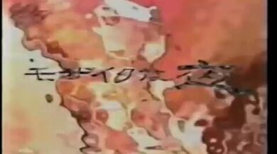 JP NEW 20260412-1340-936