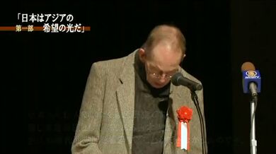 JP NEW 20260412-1439-872