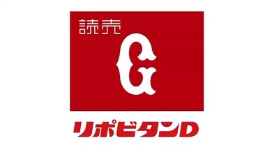 JP NEW 20260412-1516-440