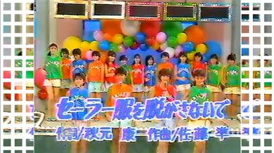 JP NEW 20260412-1643-477