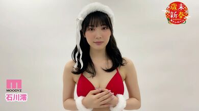 JP NEW 20260412-1653-200