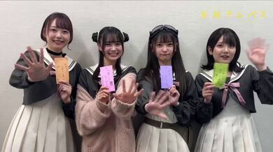 JP NEW 20260412-1659-729