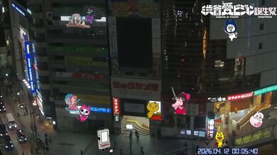 JP NEW 20260412-1940-744