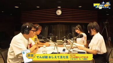JP NEW 20260412-2101-245