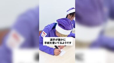 JP NEW 20260412-2345-838