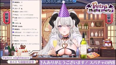 JP NEW 20260413-0148-744