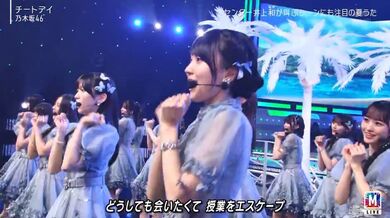 JP NEW 20260413-0357-171