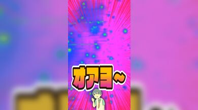 JP TWITTER PORN VIDEOS 00026056