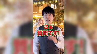 JP TWITTER PORN VIDEOS 00026392