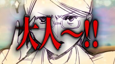 JP TWITTER PORN VIDEOS 00026427