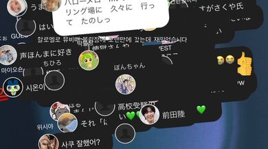 KR TWITTER PORN VIDEOS 00026749