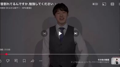 JP TWITTER PORN VIDEOS 00026796