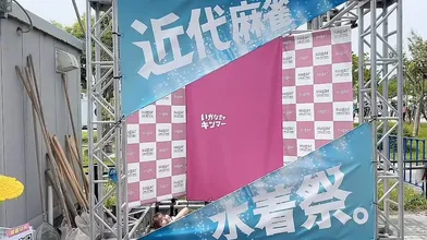 JP NEW 20260413-0700-696