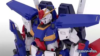 JP NEW 20260413-0740-991