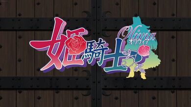 JP NEW 20260413-0926-545