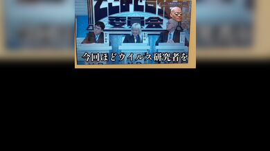JP NEW 20260413-1124-221