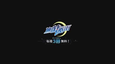 JP NEW 20260413-1340-296