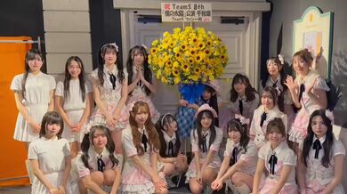 JP NEW 20260413-1440-816