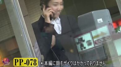 JP NEW 20260413-1504-315