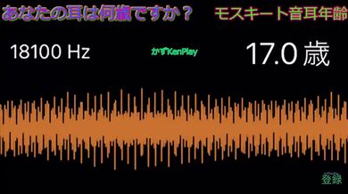 JP NEW 20260413-1540-289