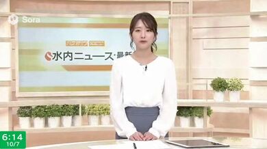 JP NEW 20260413-1923-780