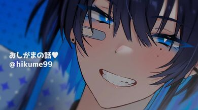 JP NEW 20260413-1928-778