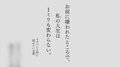 JP NEW 20260413-1940-223