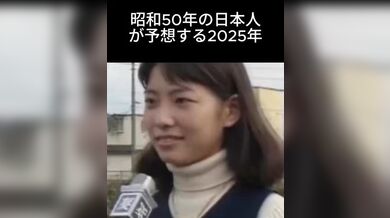 JP NEW 20260413-2040-640