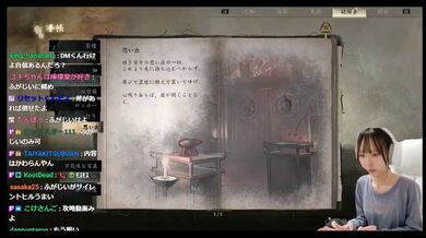 JP NEW 20260413-2040-233