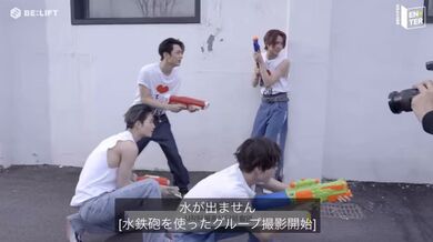 JP NEW 20260414-0111-281