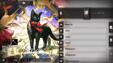 JP NEW 20260414-0331-314
