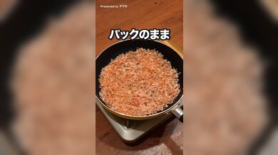 JP NEW 20260414-0540-486